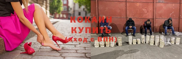 гашишное масло Аркадак