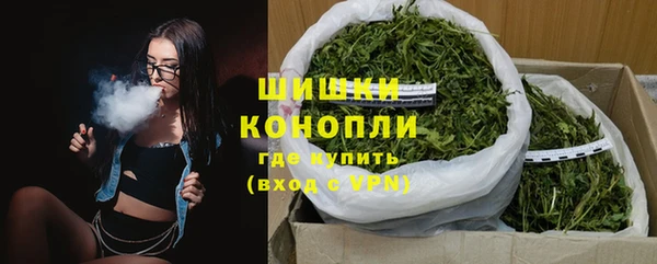 гашишное масло Аркадак