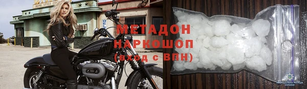 ешки Покачи