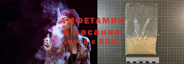 гашишное масло Аркадак