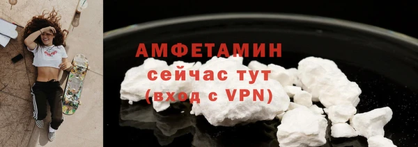 гашишное масло Аркадак