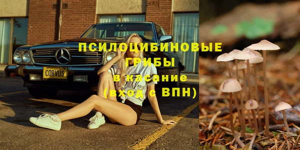 кокс Покровск