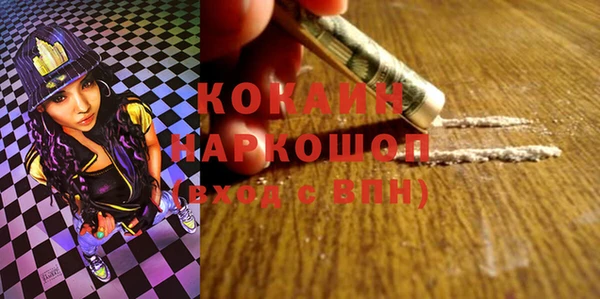 гашишное масло Аркадак