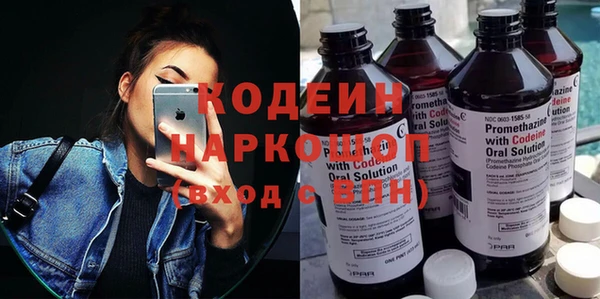 мет Арсеньев
