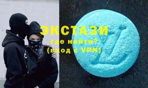 гашишное масло Аркадак