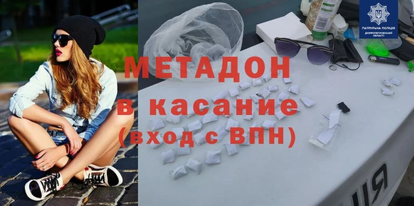 гашишное масло Аркадак