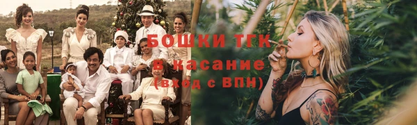 гашишное масло Аркадак