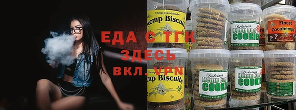 мет Арсеньев