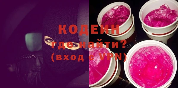 гашишное масло Аркадак