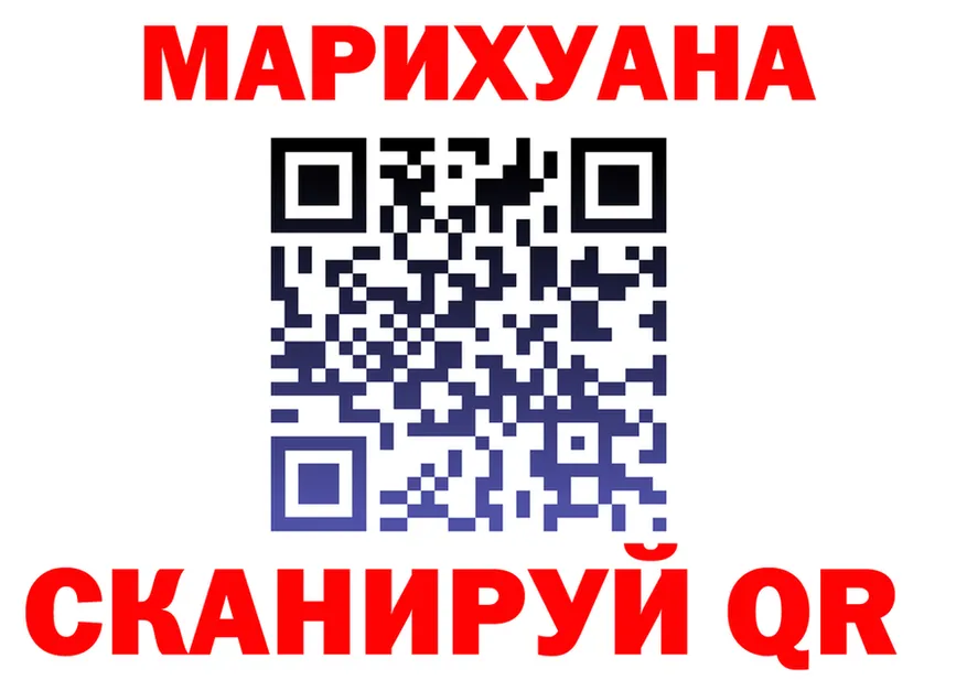 ТГК Wax зеркало площадка MEGA Полярные Зори