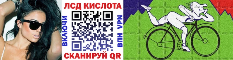 купить наркоту  Полярные Зори  Марки N-bome 1500мкг 