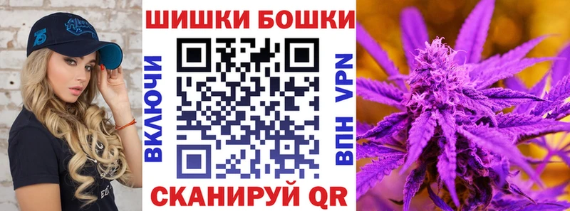 ссылка на мегу ссылки  Полярные Зори  МАРИХУАНА сатива 